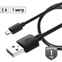 Дата-кабель TDM ELECTRIC ДК 1, USB - micro USB, 1 м, черный SQ1810-0301