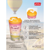 Термостакан с клапаном и декором Phibo Солнце 350 мл, розовый 433282205