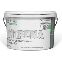 Колерованная краска Goodhim EXPERT MIRENA D2 RAL 010 92 05, высокостойкая, моющаяся, 2.4 л, 3.72 кг 54260