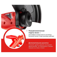 Триммер Hammer ETR300B 300Вт 12500об/мин леска 1,3мм нижний двигатель 14282 641179