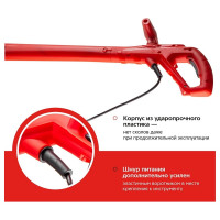 Триммер Hammer ETR300B 300Вт 12500об/мин леска 1,3мм нижний двигатель 14282 641179