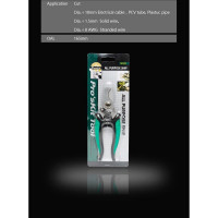 Ножницы универсальные Pro'sKit SR-332 00192035