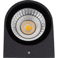 Светодиодный уличный светильник Uniel ULU-S04A-5W/4000K IP54 BLACK UL-00006805