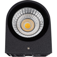 Светодиодный уличный светильник Uniel ULU-S04A-5W/4000K IP54 BLACK UL-00006805