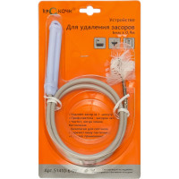 Устройство для удаления засора КРОКОЧИСТ 51410-6-15
