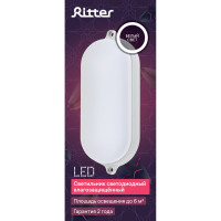 Светодиодный светильник REV Oval IP65, овальный Ш240мм, 12W, 4000К, влагозащита 28921 0