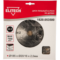 Диск пильный по дереву (185х20/16 мм; 2 мм; 24Z) Elitech 1820.053500