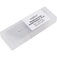 Лезвия для ножа хозяйственного, 10 шт. Ombra A90055BL 55918