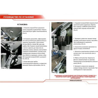 Газовые упоры капота АвтоУпор для Lada Xray 2015-н.в./Xray Cross 2018-н.в., 2 шт., ULAXRA011