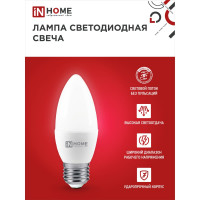 Светодиодная лампа IN HOME LED-СВЕЧА-VC 8Вт 230В Е27 4000К 760Лм 4690612020457