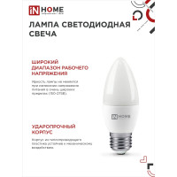 Светодиодная лампа IN HOME LED-СВЕЧА-VC 8Вт 230В Е27 4000К 760Лм 4690612020457
