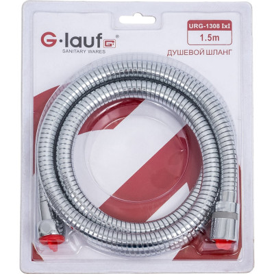 Шланг для душа G-lauf 150 см URG-1308 imp-imp 150 URG-1308 I*I 1.5M