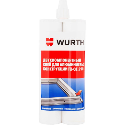 Клей для алюминия Wurth FX-QE 590 0892130011053 6 1892130011092 1