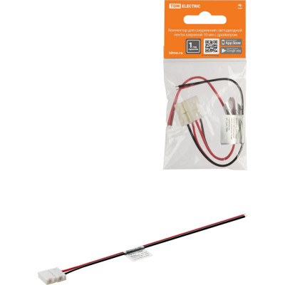 Коннектор для светодиодной ленты TDM ELECTRIC 10мм 2 шт SQ0331-0405