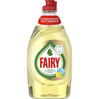 Гель для мытья детской посуды Fairy 450 мл 0001009647