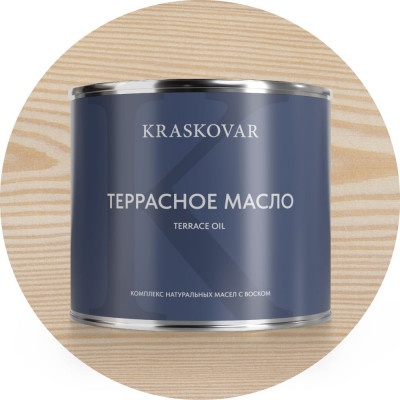 Масло террасное Kraskovar Белоснежный 2,2л 1554