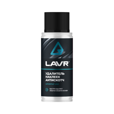 Удалитель наклеек LAVR Антискотч , 140 мл Ln1759