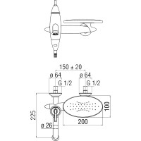 Смеситель для ванны NOBILI DUBAI DB00110/1CR 00000035747
