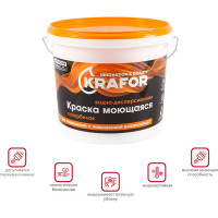 Интерьерная краска KRAFOR латексная водно-дисперсионная моющаяся супербелая 6.5 кг 26957