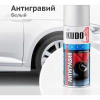 Антигравий (белый) KUDO KU-5223