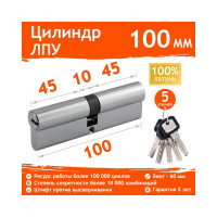 Цилиндровый механизм НОРА-М ЛПУ-100 50-50 хром Х 6634