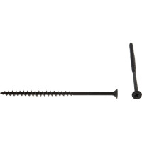 Саморез Стройметиз 4,8х100 гипрок-дерево уп. 200 шт. бокс 2010468