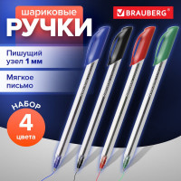 Шариковые масляные ручки BRAUBERG НАБОР 4 шт, АССОРТИ Extra Glide 142138