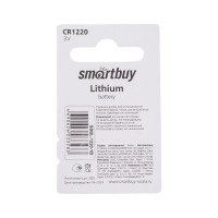 Литиевый элемент питания Smartbuy CR1220 SBBL-1220-1B