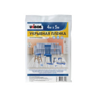 Пленка защитная (4х5 м; 8 мкм) UNIBOB 211779 40186