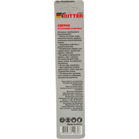 Сверло Eco по стеклу и керамике 10 мм RITTER PS15510101