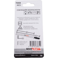 Пилка по дереву T 101 D (5 шт; 75х100 мм; 6TPI; HCS) для лобзика Novocraft T101DHCS5