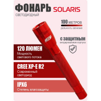 Светодиодный фонарь SOLARIS Красный 3107red
