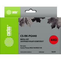 Заправочный набор CS-RK-PG440 черный 2x60мл для Canon MG2140/MG3140 CACTUS 845710