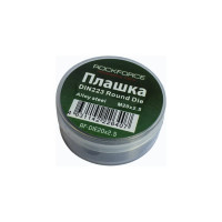 Плашка Rockforce M20x2.5, в пластиковом футляре RF-DIE20x2.5(49400)