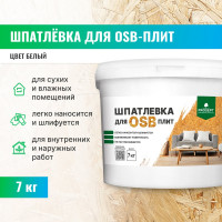 Краска для плит OSB для внутренних и наружных работ PROSEPT Super Elastic 7 кг 079-7
