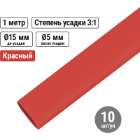 Термоусадочная трубка, клеевая ТТкНГ(3:1)-15/5-К TDM ELECTRIC SQ0548-1009