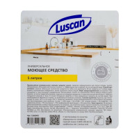 Универсальное чистящее средство жидкость-концентрат Luscan канистра, 5 л 1566943
