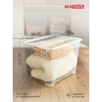 Комплект ящиков для хранения с крышкой Econova Tex-box 21 л, 2 шт., 38x28x27,2 см, прозрачный 43429270122