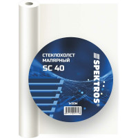 Малярный стеклохолст SPEKTROS SC 40 (50 м) 56219
