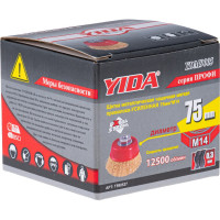 Щетка чашка усиленная YIDA 75 мм, М14, мягкая проволока TORGWIN T590537