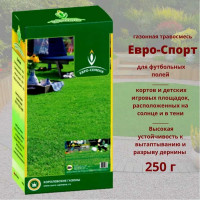 Газонная травосмесь Евро-Семена Евро-Спорт 0.25 кг 53902