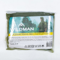 Пончо-дождевик с капюшоном WILDMAN ПВХ 82-005
