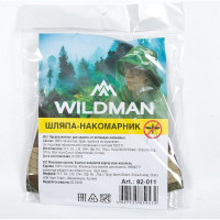 Шляпа-накомарник WILDMAN 82-011