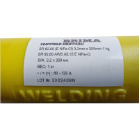 Электроды BR 92.60 ENIFE-CL 3.2 мм, 1 кг Brima НП000001340