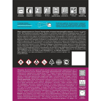 Эмаль для радиаторов отопления Deton SPECIAL белый, аэрозоль 520 мл DTN-A07345