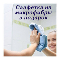 Зеркало Alias Эос 90x160 с нейтральной LED-подсветкой, горизонтальное en901602