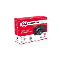 Чехол для хранения квадроцикла AUTOPROFI с защитой от влаги, 208x122x80 см ATV-200 (208)