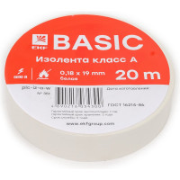 Изолента EKF 0,18x19 мм, 20 м, белая, 10 шт. plc-iz-a-w