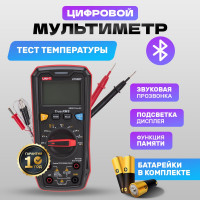 Профессиональный мультиметр UNI-T 60bt 13-0090