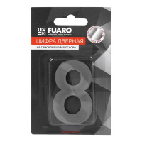 Самоклеящаяся цифра FUARO "8" SS304 (50x30) SSC сатинированный хром 46953